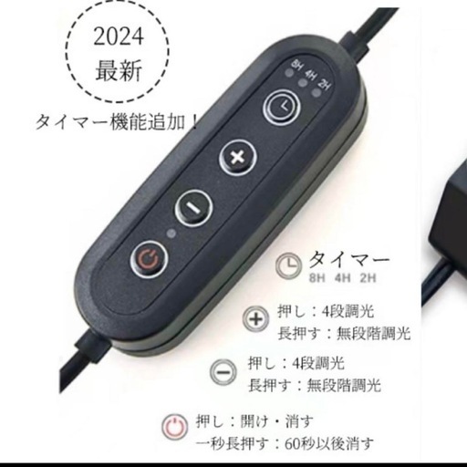 【美品】キャンドルウォーマー ホワイト