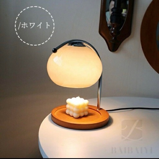 【美品】キャンドルウォーマー ホワイト