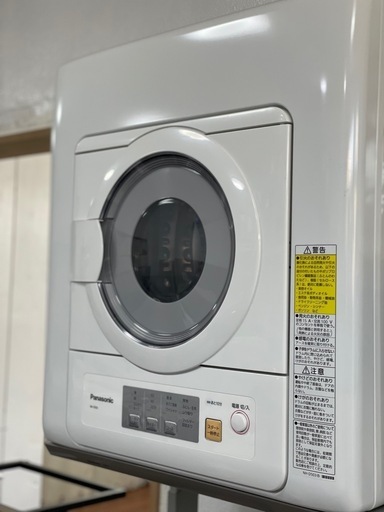 送料・設置込み可 除湿形電機衣類乾燥機(専用ユニット台セット) 5kg 