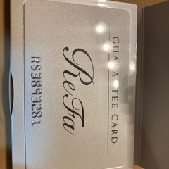 リファ子顔ローラーの画像