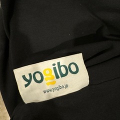 Yogibo   ヨギボー　マックスの画像