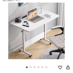 コンパクト　パソコンデスク　折りたたみ可能