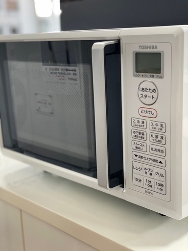 オーブンレンジ　TOSHIBA 2022年