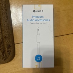 オーディオケーブル3m