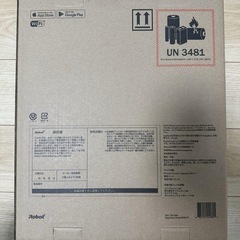 Roomba Comboロボット掃除機の画像