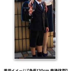  【入学式】男児スーツ＆レインポンチョの画像