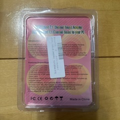  7.1ch USB 外部 サウンドカード オーディオ アダプタ USB バスパワー ヘッドホンジャック マイクジャックの画像