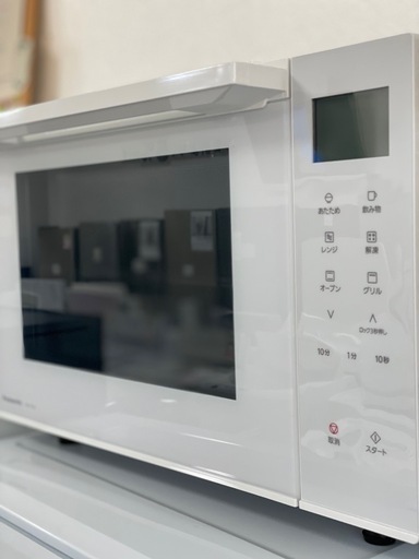 2023年製 オーブンレンジ パナソニックNE-FS30E2-W オーブンレンジ
