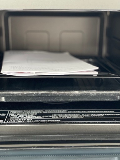 オーブンレンジ Panasonic 2023年 Panasonic NE-KA1-Wオーブンレンジ