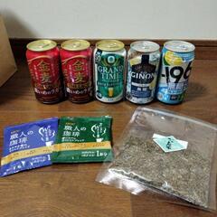 お酒5本、ソフト昆布、コーヒー2杯