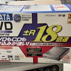 アイオーデータ　DVDライター