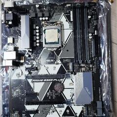 i7 8700 b365マザボ