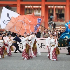 新規メンバー・踊り子募集中‼︎ よさこいチーム【魚崎結舞】 - 神戸市