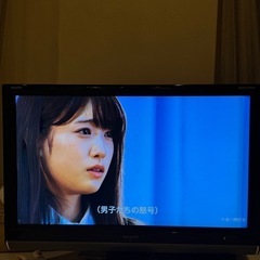 SHARP液晶テレビLC37DS5 の画像