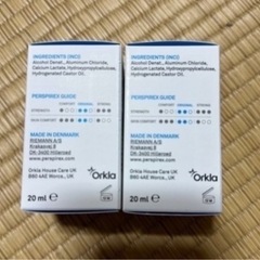デトランスa普通肌用20ml×2個 パースピレックスの画像