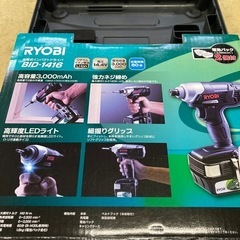 インパクトドライバーBID-1416 の画像