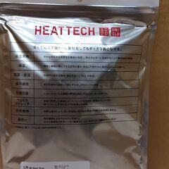 新品　未開封品　ユニクロ　UNIQLO ヒートテック UネックT(八分袖) 　バスト77-83㎝　WOMEN S ユニクロ ブランドページ  /  サイズ : Sの画像