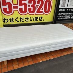 ■脚付きマットレス　シングルサイズ
