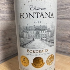 赤ワイン シャトー・フォンタナ 2014年 フランス ボルドー  750mlの画像