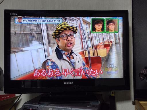 液晶テレビ TOSHIBA REGZA 32BC3