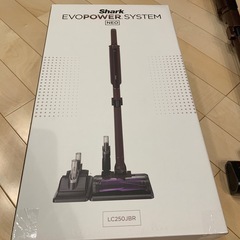 箱ありシャーク　掃除機