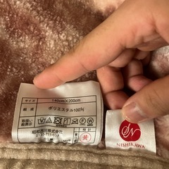 毛布