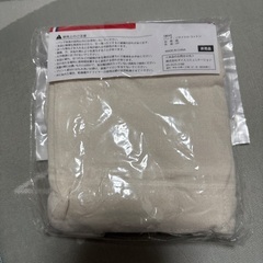 ◇ティファール　エコバッグの画像