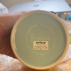 サンリオ ポチャッコ マグカップの画像