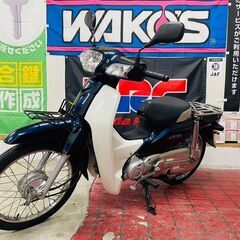 原付バイクの中古が安い！激安で譲ります・無料であげます｜ジモティー