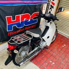 【実動】ホンダ スーパーカブ50 AA04 PGM-Fi 走行距離1.3万km ビジバイ 配送可 千葉県木更津市発の画像