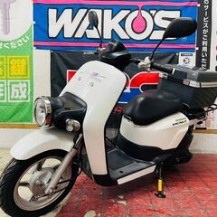 原付バイクの中古が安い！激安で譲ります・無料であげます｜ジモティー