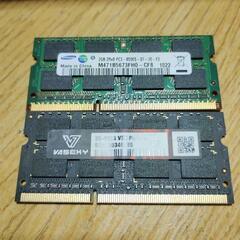 ノートPC メモリー 2GB 2枚