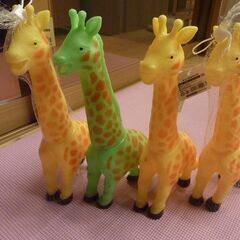 キリンのおたけび４体セット