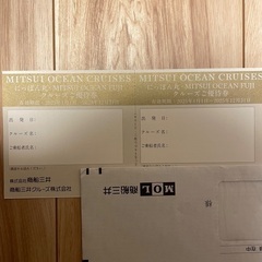 商船三井　にっぽん丸　三井オーシャンフジ優待券