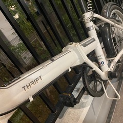 【受付一時
停止中】自転車の画像