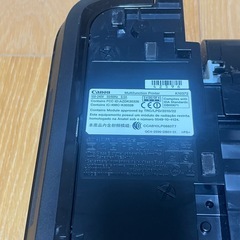 Canon 【インクジェットプリンター】PIXUS MG3130の画像