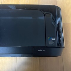 Canon 【インクジェットプリンター】PIXUS MG3130の画像