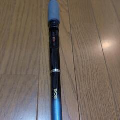 釣り　リョービ　振船LIGHT　30−330    RYOBI　釣竿　ロッドの画像