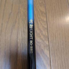 釣り　リョービ　振船LIGHT　30−330    RYOBI　釣竿　ロッドの画像