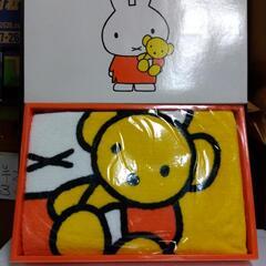 横須賀🆗ミッフィーバスタオルの画像
