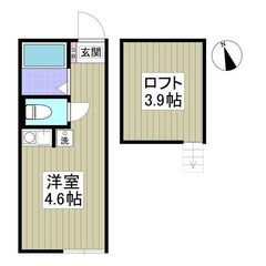 YK💞即入居可！初月賃料無料✨敷金ゼロ✨礼金ゼロ✨仲介手数料ゼロ...