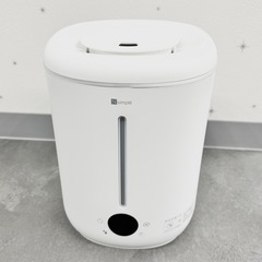 【ニトリ加湿器】湿度設定できて簡単に給水できるアロマオイル対応加湿器