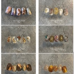 2/7💅20:00〜⚠️完全無料！ネイルモデル様募集！豊田市💅