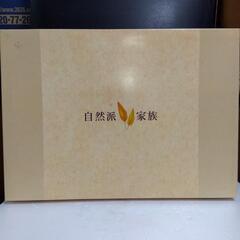 横須賀🆗￥3300の品コットンタオルバスセットの画像
