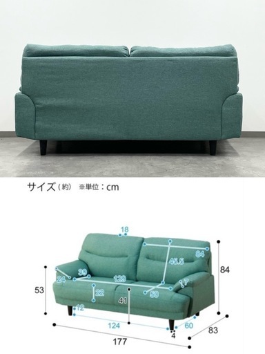 ソファ ソファー 3Pソファ 3人掛け 3P ソファー FAB ファブリックソファ 3人掛け グレー シンプル リビングルーム ごろごろ ゆったり  リラックス : rei-sofa-c03 : ユーロハウス 輸入家具インテリア - 通販 - Yahoo!ショッピング