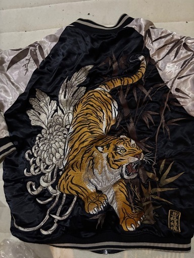 絡繰魂スカジャン虎刺繍