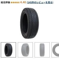 4本セット　225/60R16 98H サマータイヤ／16インチ...