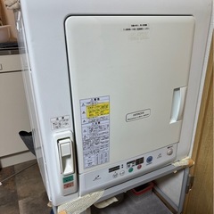 YUASA PRIMUS 電子レンジ KS-MW21T17-6W 60Hz専用 2022年製