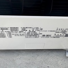 エアコン10畳用　中古　2021年製の画像