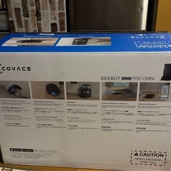 ECOVACS DEEBOT N30 PRO OMNIの画像